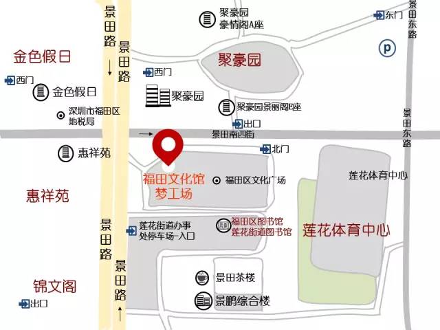 关于福田莲花天心楼是否为小产权的探讨,全面应用分析数据_The37.83.49