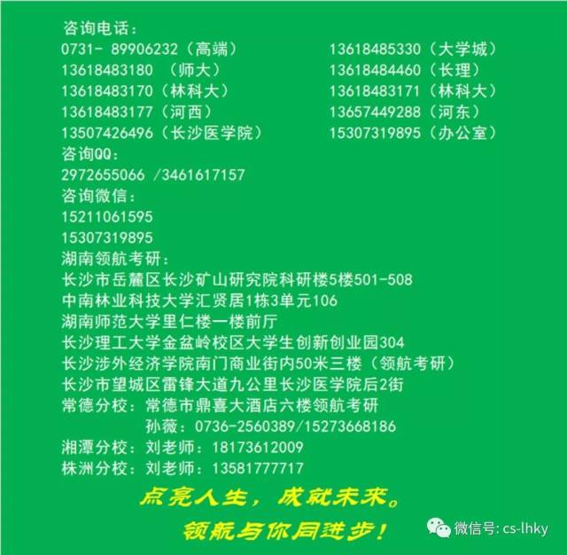 经济与电影，相互影响与共同发展的关系,动态词汇解析_领航版52.523