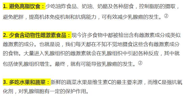 主持人死亡事件，探究背后的真相与反思行业现状,仿真技术方案实现_定制版6.22