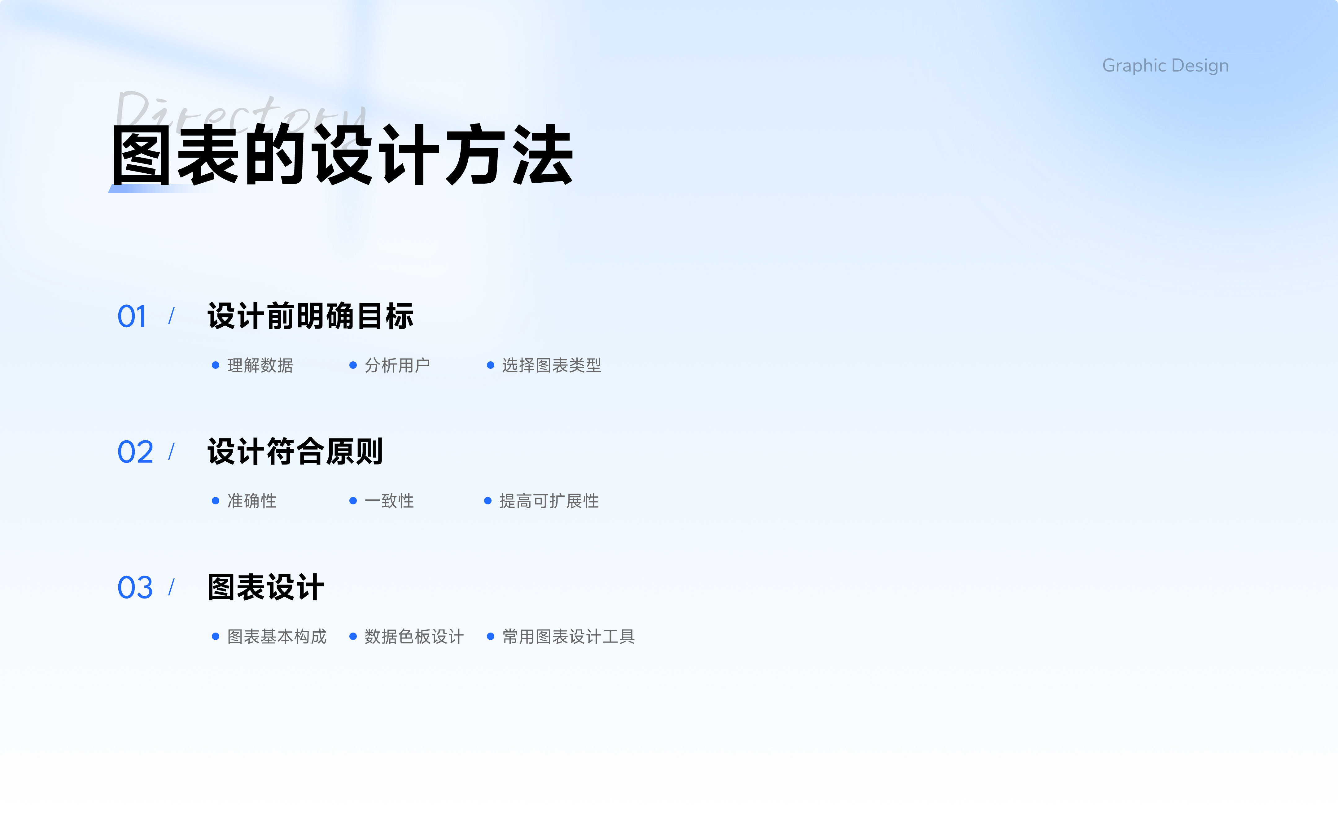 小说主持,小说主持，精细设计策略下的故事叙述者YE版38.18.61,实时解答解析说明_FT81.49.44