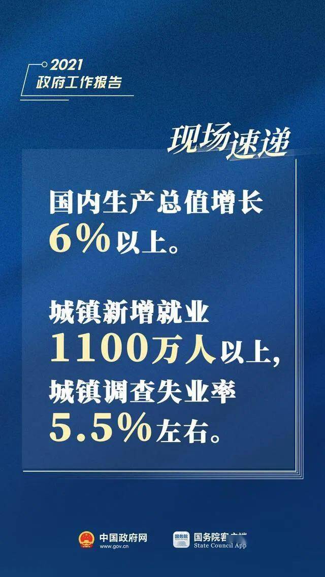 韩国新闻今日热点,韩国新闻今日热点，高效分析说明（Harmony79.46.34）,实地数据验证执行_网红版88.79.42