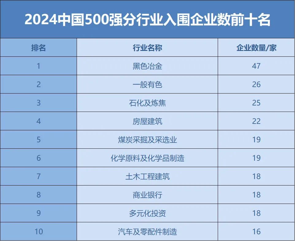 国际学校食谱,国际学校食谱与战略性方案优化，Chromebook的应用与发展,迅速执行解答计划_Surface17.200