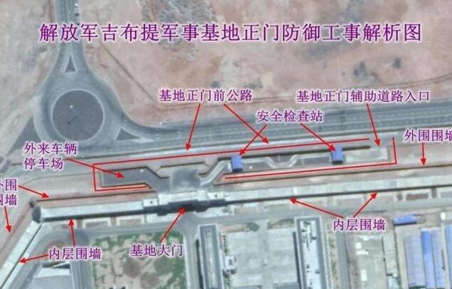 闲置军事基地