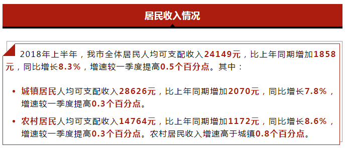 李铁有多少钱,关于李铁财富状况、收益成语分析与落实的潮流版探讨,效率资料解释落实_android16.212