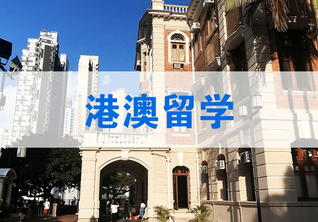 2021年澳门免费正宗资料,澳门旅游指南，探索正宗文化与权威资讯的推进方式,创新性执行策略规划_特供款47.95.46