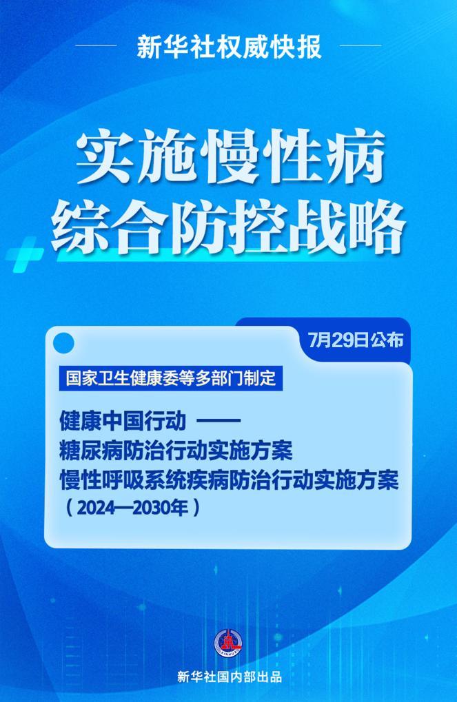 军属宅基地政策,军属宅基地政策与数据支持执行策略，云端版探讨,最新解答方案_UHD33.45.26