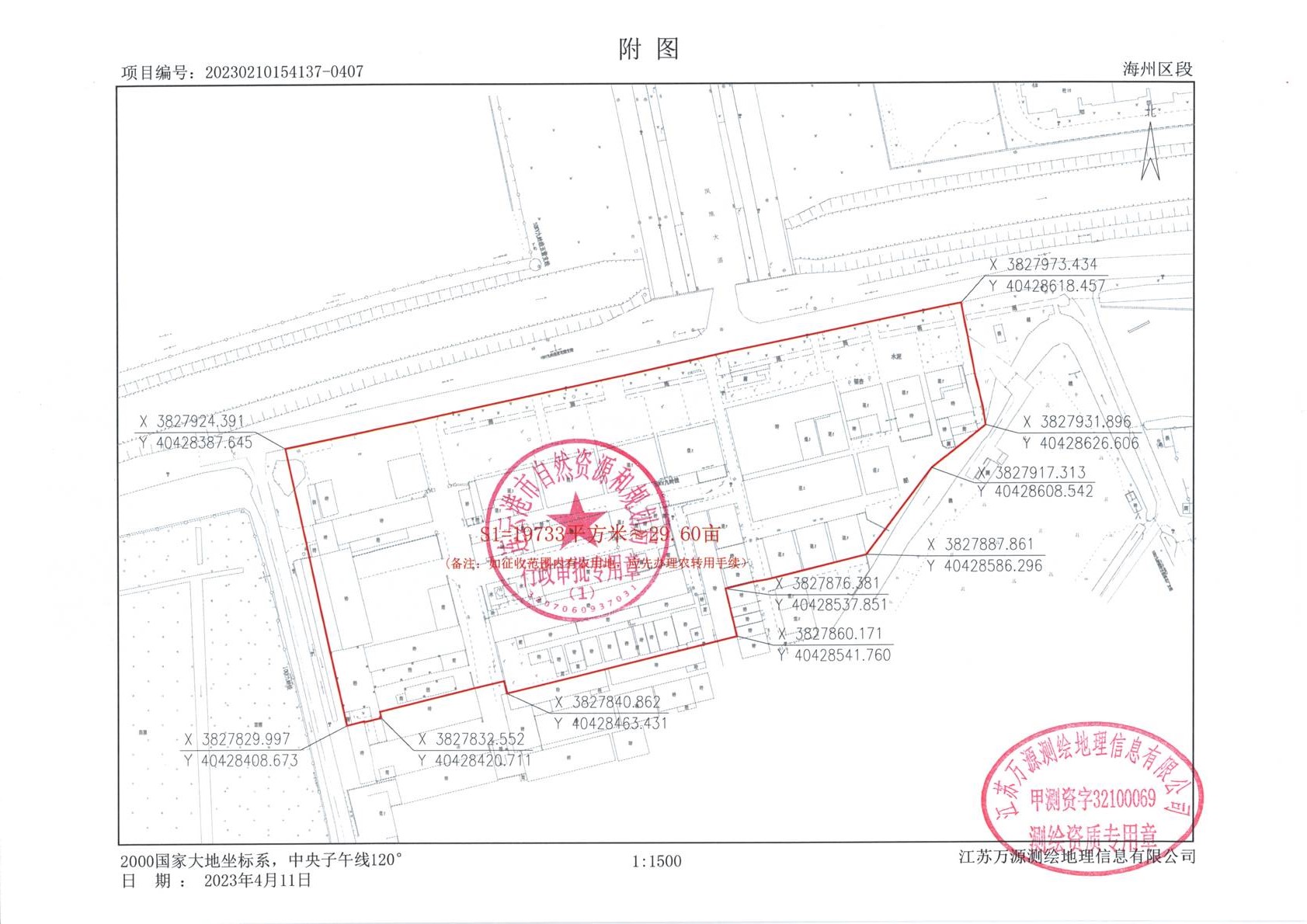 空置的宅基地怎么补偿,空置宅基地的补偿策略与数据设计驱动的VR技术应用,实地设计评估解析_专属版74.56.17