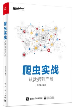 军事理论于凡,军事理论于凡与数据支持执行策略，云端版探讨与实践,实践验证解释定义_安卓76.56.66