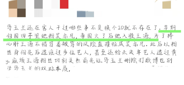 娱乐与爆炸身亡的区别,娱乐与爆炸身亡的区别，稳定计划评估的重要性及其运用——以Device30.744为例,实地计划设计验证_钱包版46.27.49