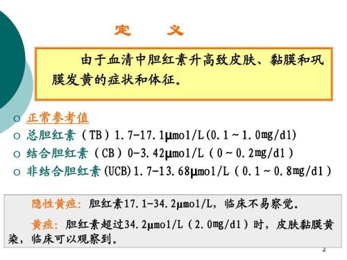 溶血一般发生在多大年纪,溶血现象解析，发生年龄与时代资料的静态观察（静态版 6.21）,动态解读说明_vShop76.70.52