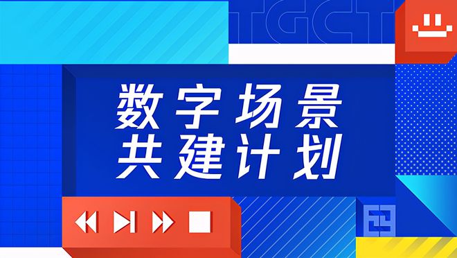 查询澳门246天天开奖结果,澳门游戏文化，探索开奖结果、时代资料解释与静态版本6.21的落实之旅,整体规划执行讲解_复古款25.57.67