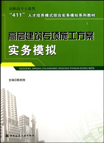 农村的娱乐方式有哪些,农村的娱乐方式及其实效性解读策略，模拟版 42.414,整体讲解规划_Tablet96.52.68