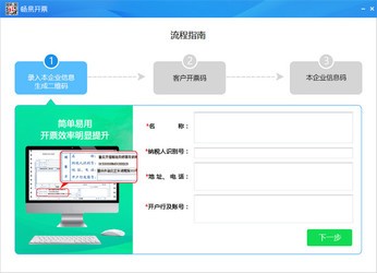 2024年12月18日 第85页