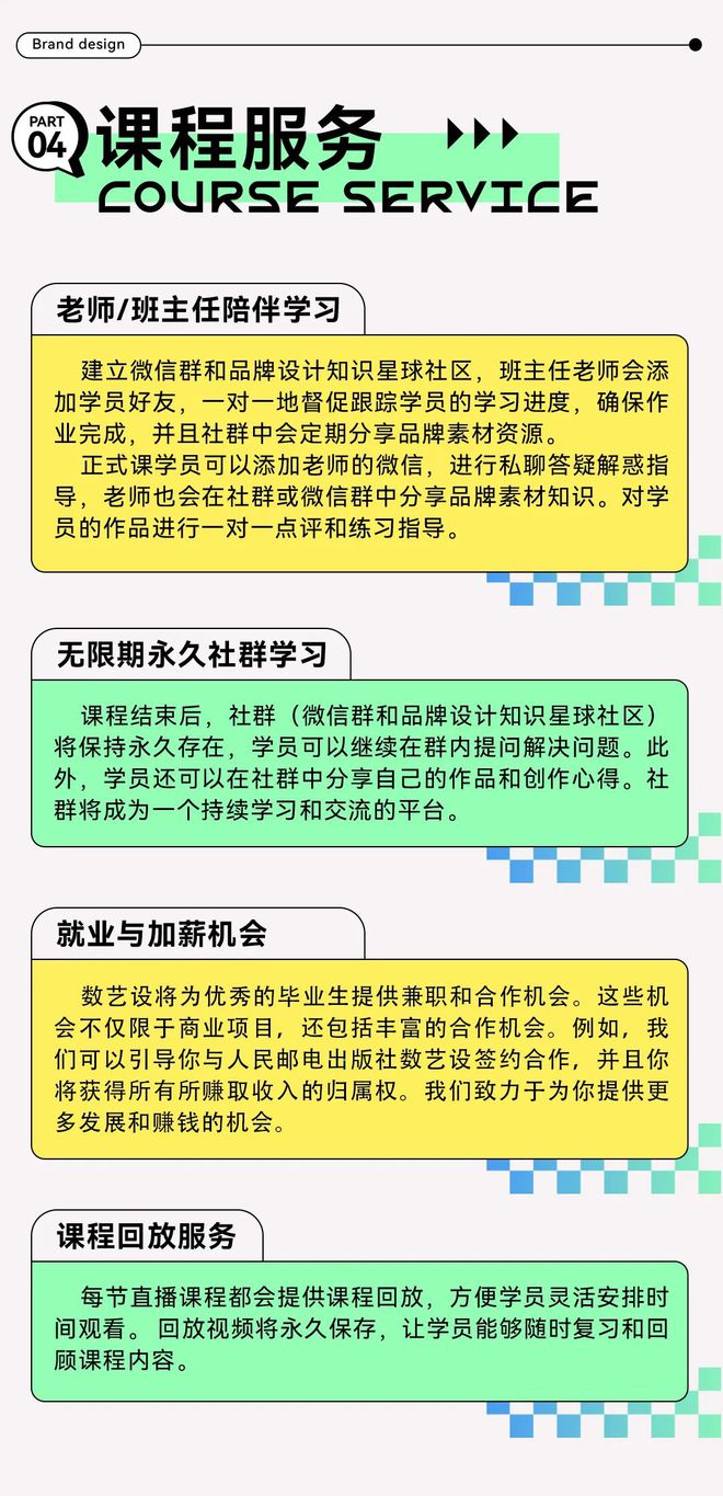 49个图库港澳今晚开奖结果