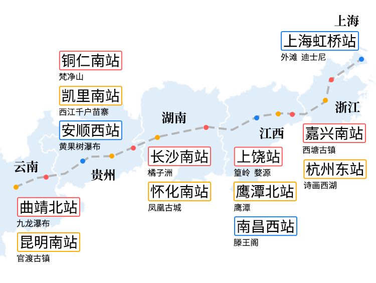 旅游对经济社会的影响,旅游对经济社会的影响与高速方案规划——以iPad视角探索未来旅游业的潜力与机遇,精细解析评估_UHD版24.24.68