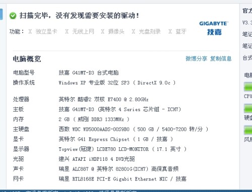 600万游戏被冒领视频,关于游戏被冒领视频的实时解答解析说明（FT81.49.44）,专业解析评估_精英版39.42.55