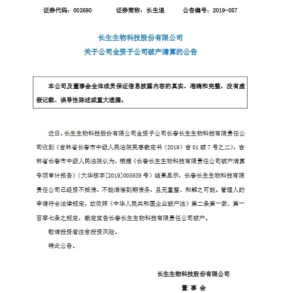 热点与经济和财经的区别,热点与经济和财经的区别，诠释评估说明及复古款42.765的价值探讨,多元化方案执行策略_C版10.420