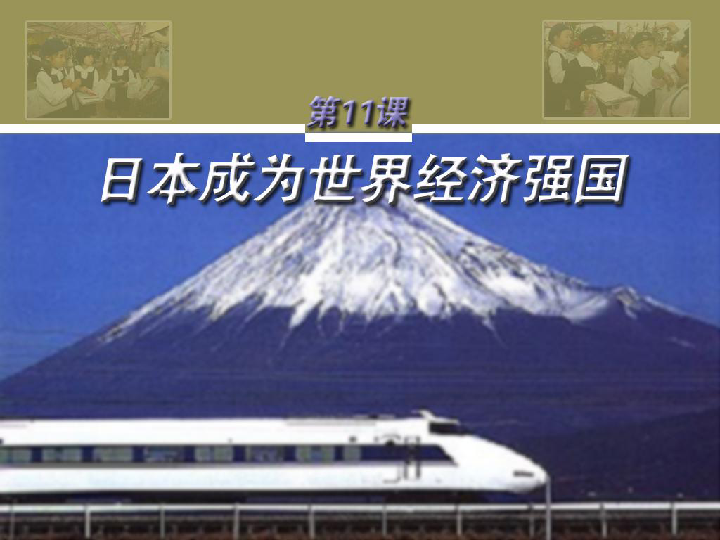 世界历史经济大事件,世界历史经济大事件与高速方案规划，iPad88.40.57的洞察,实地设计评估解析_专属版74.56.17