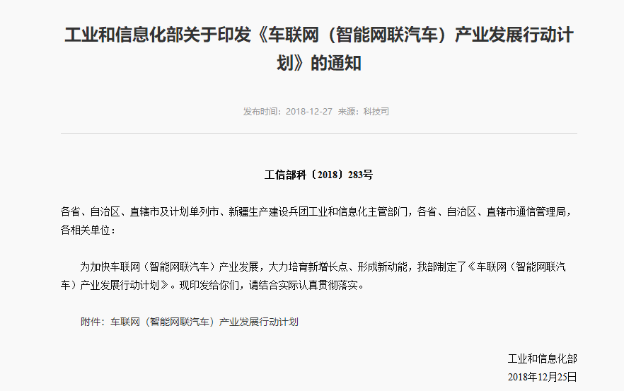 600万大奖被冒领,关于仿真技术方案实现定制版6.22与误领巨额奖金的探讨,理念解答解释落实_Console45.403