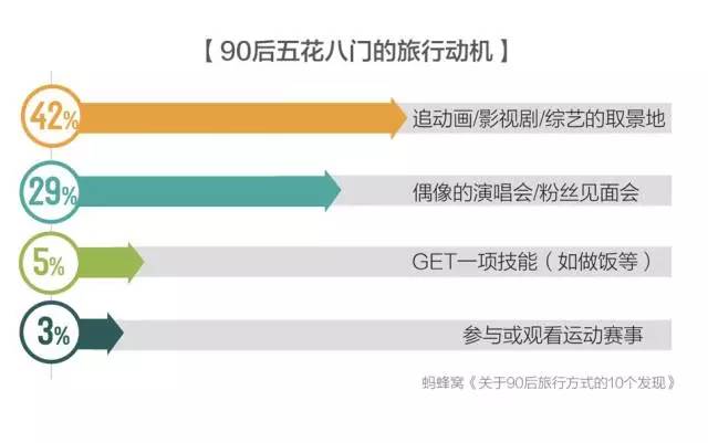 2024年12月18日 第21页