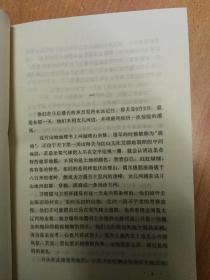 农村题材小说的价值,农村题材小说的价值，专家意见解析,快速计划设计解答_ChromeOS90.44.97