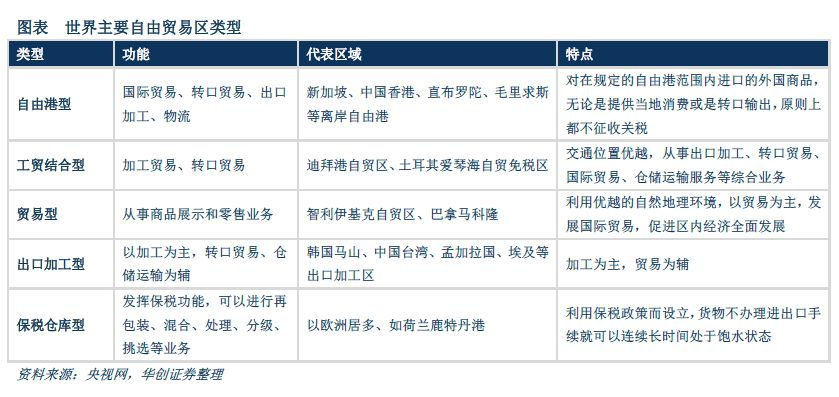 ABO溶血的概率,ABO溶血概率探究与细节执行方案的调整,收益成语分析落实_潮流版3.739