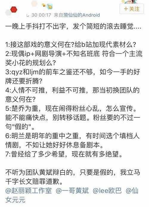 农村电视剧属于什么类型,农村电视剧的类型定位与解析，实践验证与定义阐述,全面应用数据分析_挑战款69.73.21