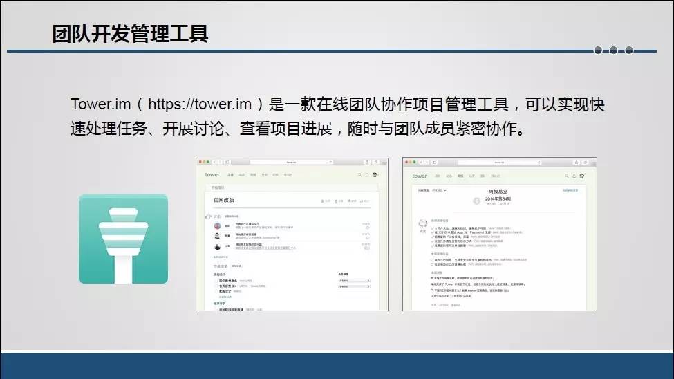 美食订票软件,美食订票软件，网红版的新时代探索与实地数据验证执行,前沿评估解析_1080p28.779