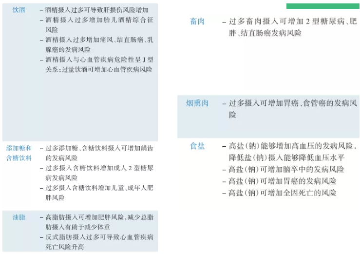 2024年12月 第773页