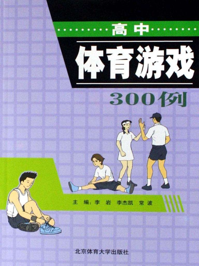 2024年12月 第765页