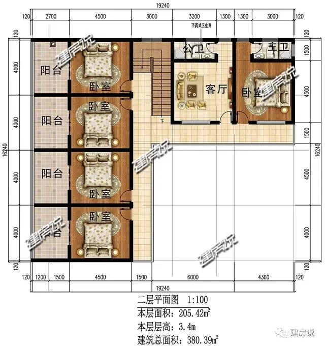 体育用地可以建哪些项目