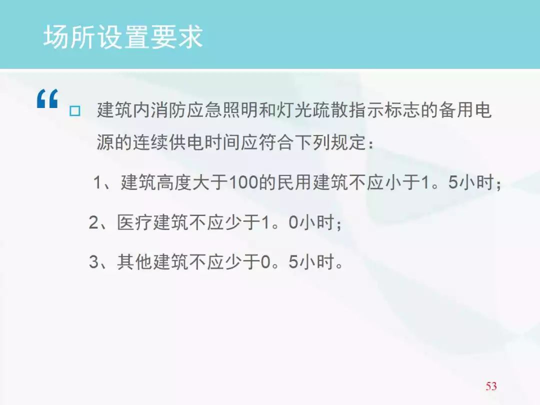 abo溶血一定会发生吗,关于abo溶血一定会发生吗以及新兴技术推进策略的讨论,专业解析评估_suite36.135