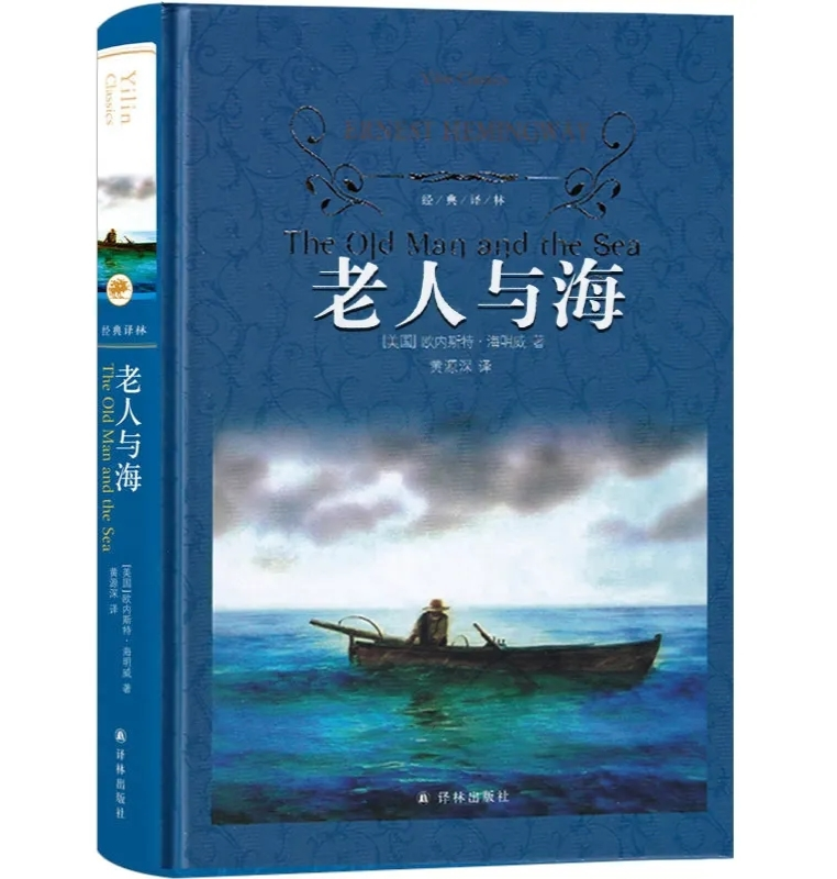 小说与小说与两老人在河边放生大米的故事是什么,小说中的两老人河边放生大米的故事与数据策略深入解析，一场跨越时空的心灵之旅,迅速执行计划设计_mShop18.84.46