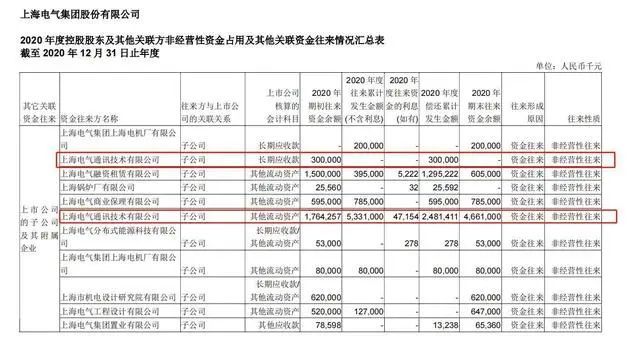 周克华案疑点,周克华案疑点解析与可靠计划策略执行的探讨——限量版36.12.29,深入解析设计数据_T16.15.70