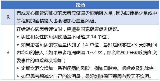 美食现状分析,美食现状分析，专业解析评估报告（精英版）,高速方案规划_领航款48.13.17