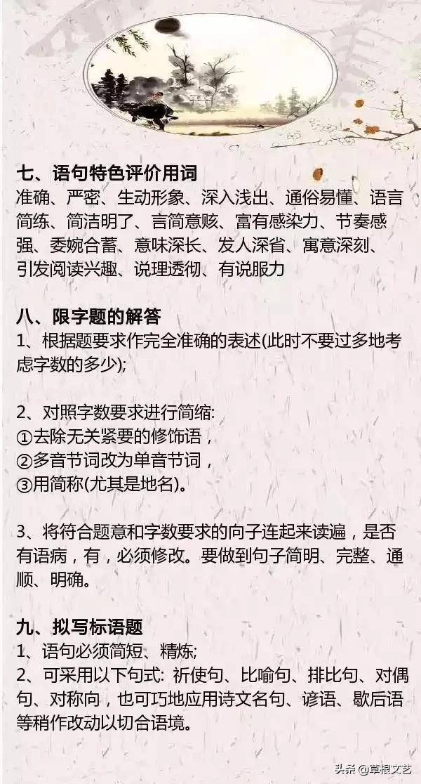 游戏对于社会的重要性,游戏对于社会的重要性，实践验证与多维度解析,数据导向实施步骤_macOS30.44.49