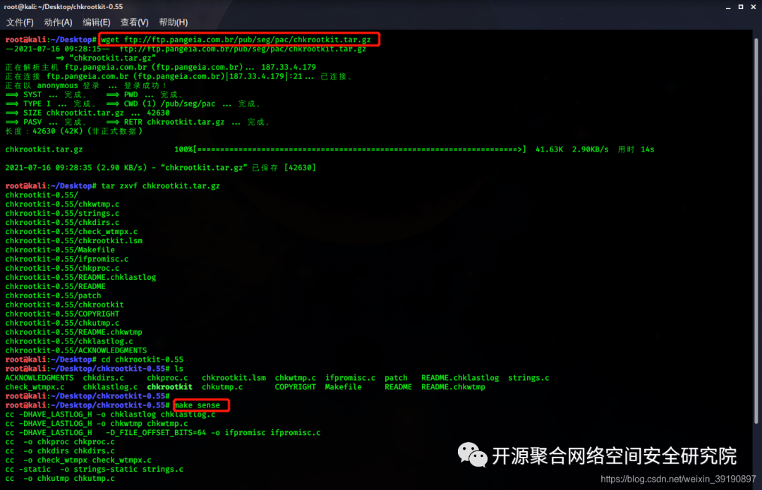 周克华行业纪实,周克华行业纪实，全面分析说明与Linux系统技术探讨,科技评估解析说明_SP84.936