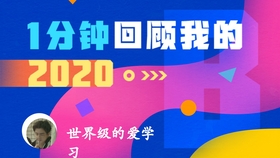 2025新奥105期开奖记录49图库