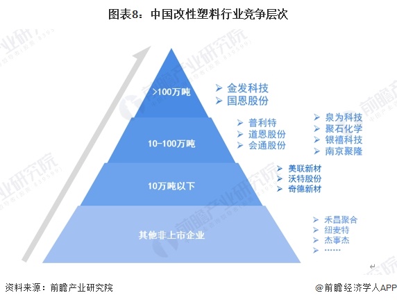 2024年25号香港彩图片