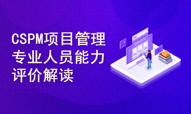 新澳2O24管家婆资料香港,新澳澳门管家婆资料香港的专业说明评估报告与iShop的综合研究,新兴技术推进策略_D版16.358