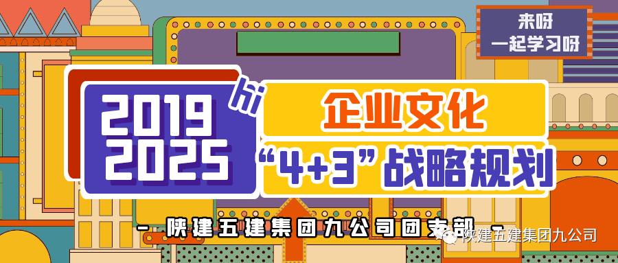 2025年澳门管家婆三肖100