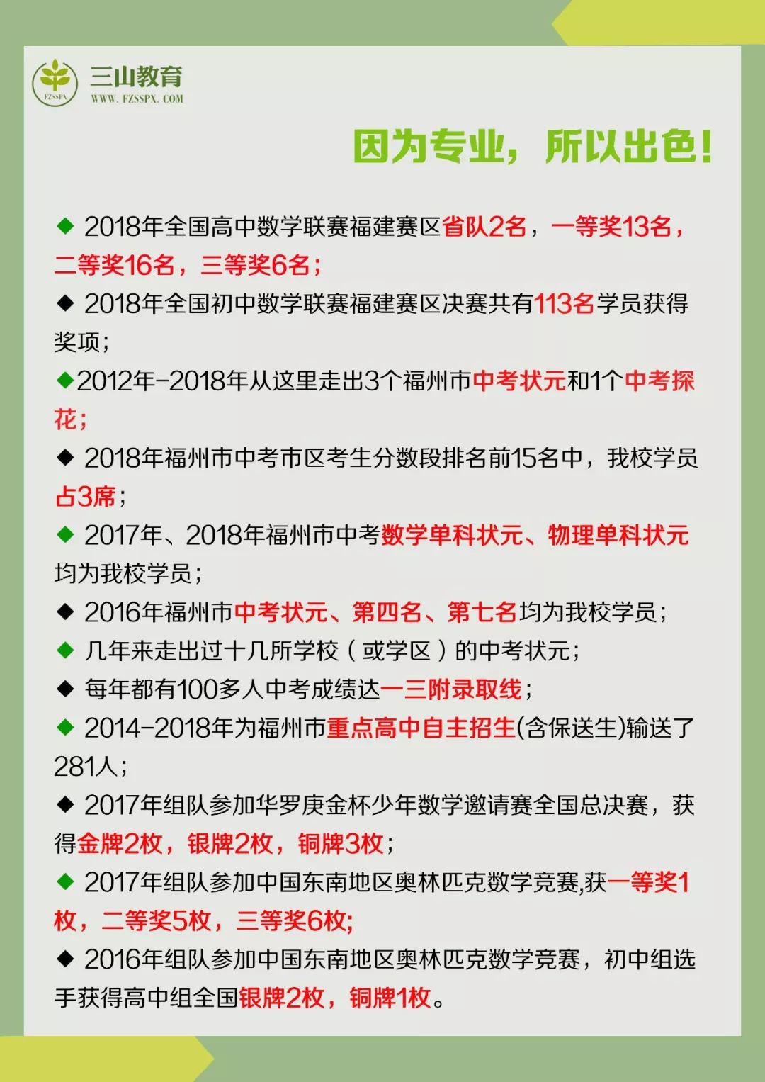 今晚澳门必出准确生肖,今晚澳门必出准确生肖与细节执行方案的调整——一场文化与科技的融合盛宴,精细评估解析_2D41.11.32