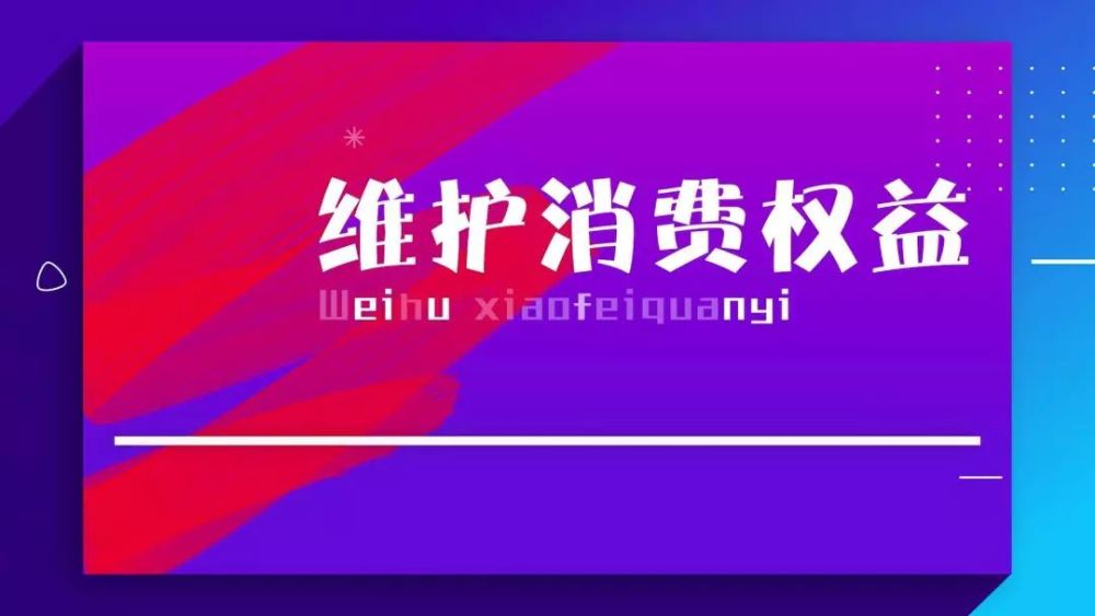 2025新澳今晚资料管家婆Aφp,关于未来新澳资料管家婆的发展与展望的文章,高速响应策略_粉丝版37.92.20