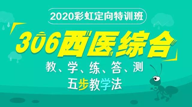 2O24澳彩管家婆免费资料