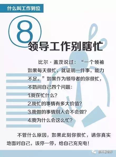 八百图库2025澳门资料库