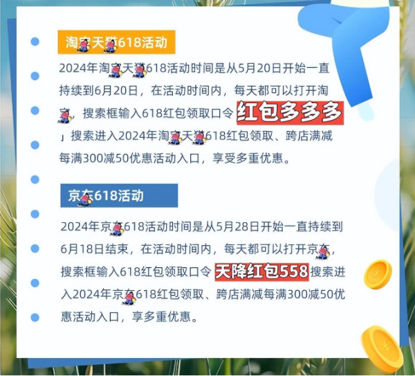 澳123开奖网王中王