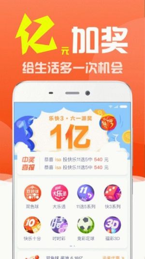 澳门6合和彩下载,澳门6合和彩下载与互动策略评估，探索数字时代的文化体验与互动智慧,前沿评估解析_1440p28.162