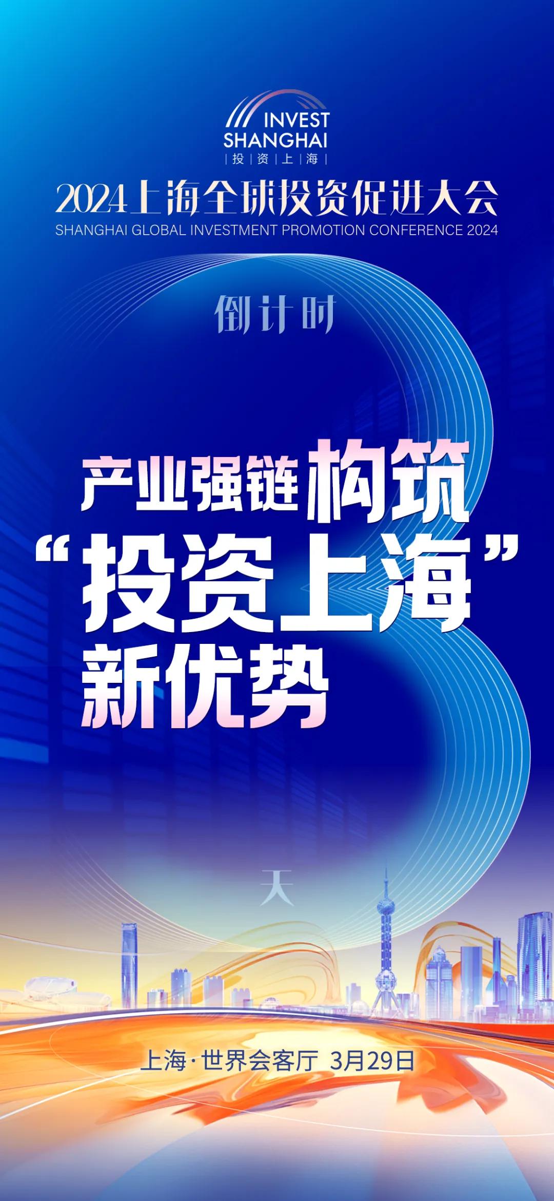 2025年管家婆最准澳门免费精准资料大会,探索未来科技，Chromebook与战略性方案优化在澳门精准资料大会的交融,全面分析说明_Linux51.25.11