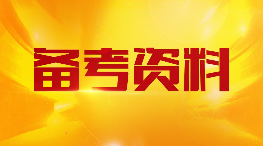 澳门资料大全免费澳门资料大全雷锋,澳门资料大全，实地执行数据分析与粉丝款探索,实时解答解析说明_Notebook65.47.12