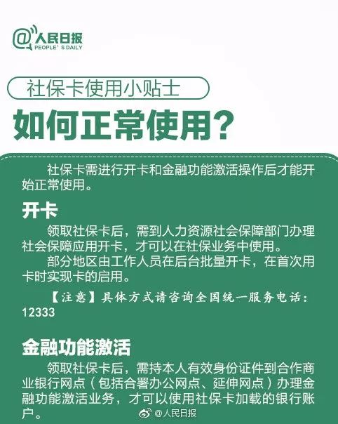 澳新保险考试如何报名,澳新保险考试报名指南与收益成语分析落实,专业说明评估_粉丝版56.92.35